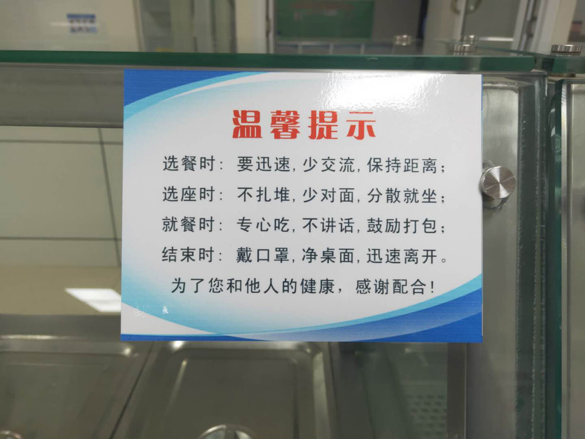 202004251457597741.jpg 202004251457597741.jpg