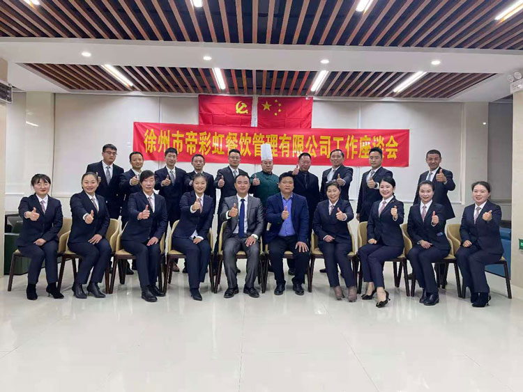 202012011814374616.jpg 202012011814374616.jpg