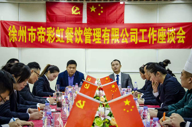 202012011814550085.jpg 202012011814550085.jpg