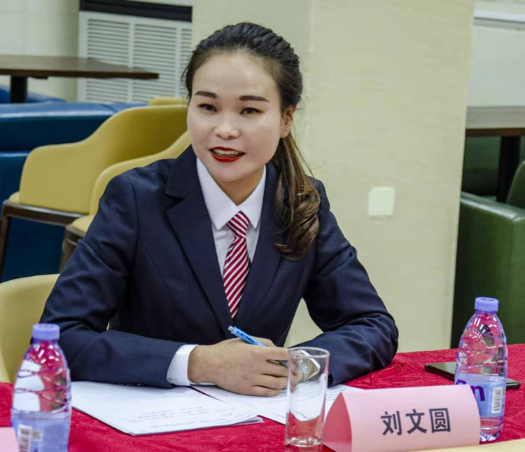 202012011837452428.jpg 202012011837452428.jpg