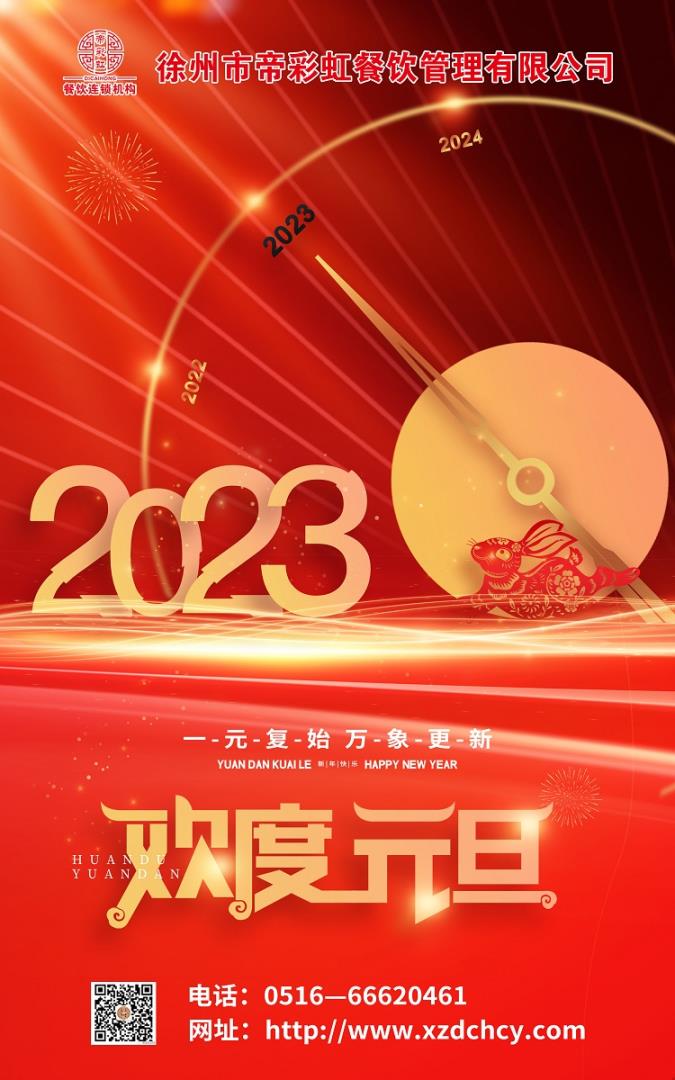 087fb6d11d87c3f316a8fbafb8d3104.jpg 087fb6d11d87c3f316a8fbafb8d3104.jpg