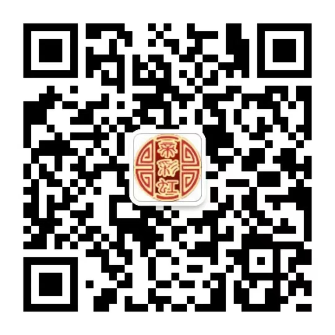 公眾后二維碼.jpg 公眾后二維碼.jpg