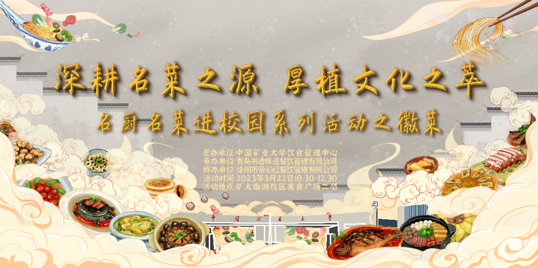 微信圖片_20230322190012.png 微信圖片_20230322190012.png