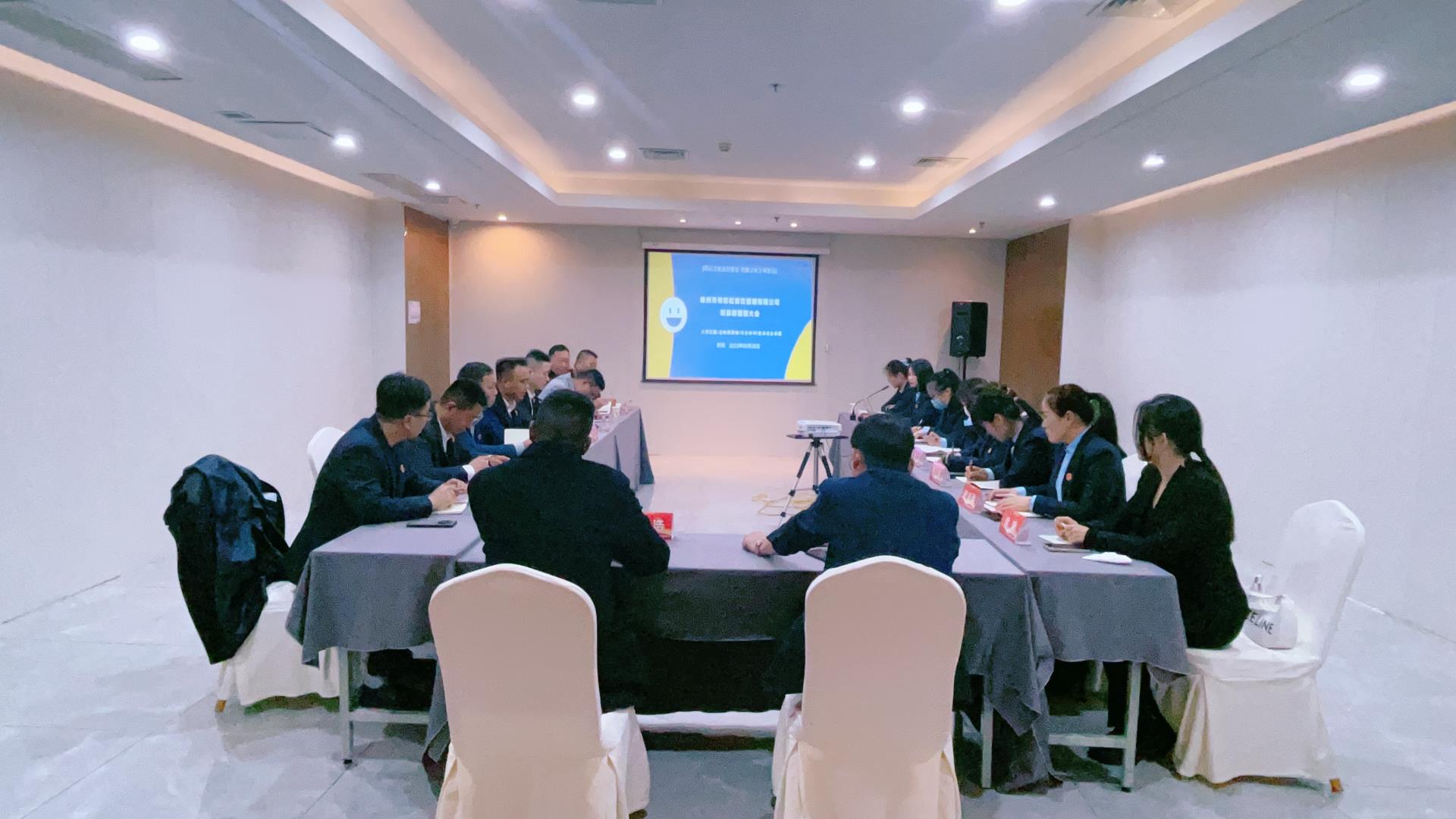 微信圖片_20230327133934.jpg 微信圖片_20230327133934.jpg