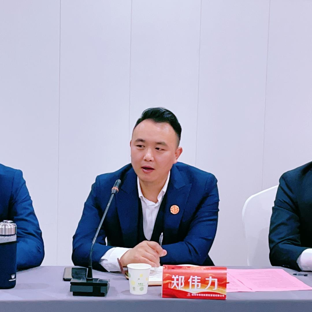 微信圖片_20230327160130.jpg 微信圖片_20230327160130.jpg