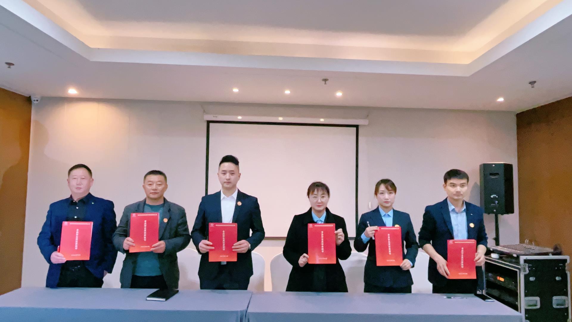 微信圖片_20230327162014.jpg 微信圖片_20230327162014.jpg