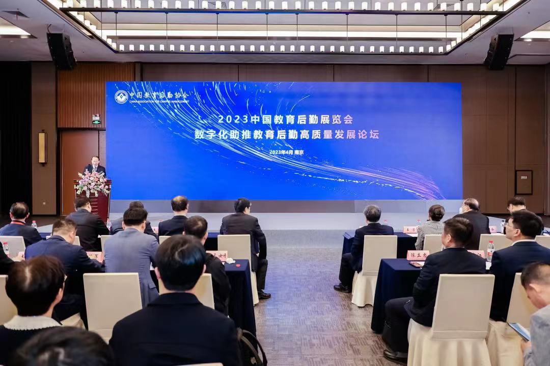 微信圖片_20230415172550.jpg 微信圖片_20230415172550.jpg