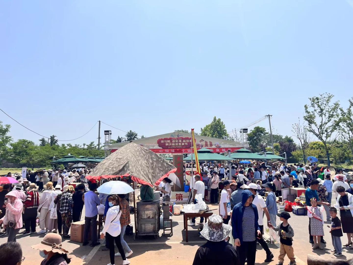 微信圖片_20230524184953.jpg 微信圖片_20230524184953.jpg