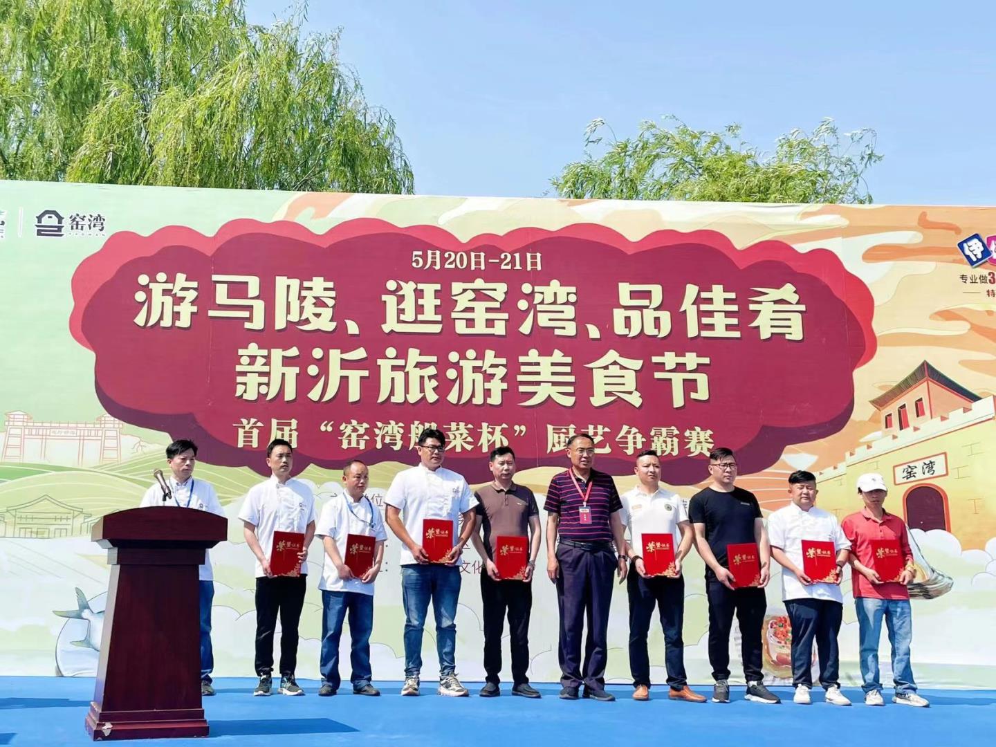 微信圖片_20230524141556.jpg 微信圖片_20230524141556.jpg