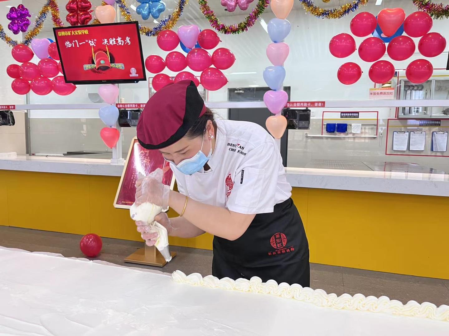 微信圖片_202306050852594.jpg 微信圖片_202306050852594.jpg