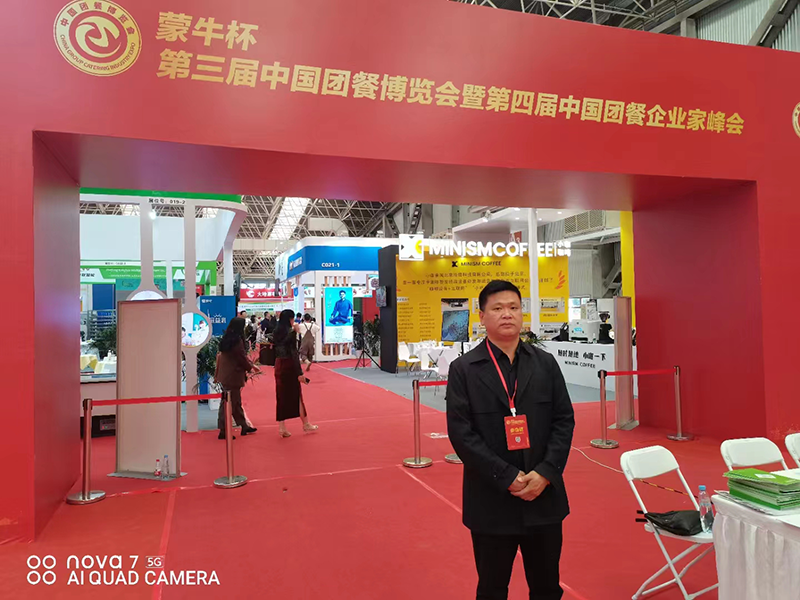 背景2.png 背景2.png