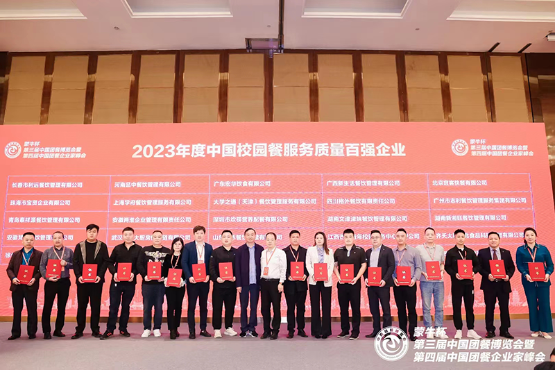 背景3.png 背景3.png