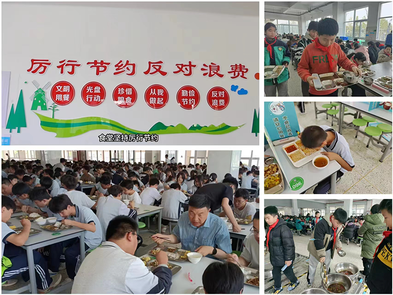 背景.png 背景.png