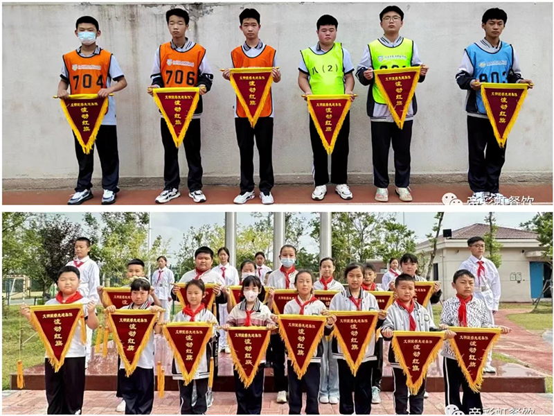 背景.png 背景.png