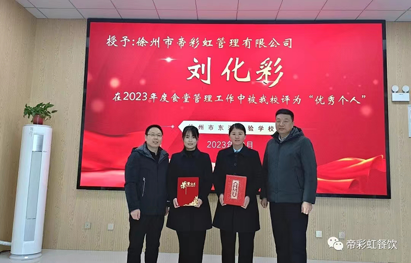 背景.png 背景.png