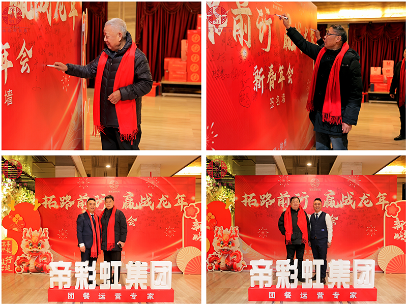 背景.png 背景.png