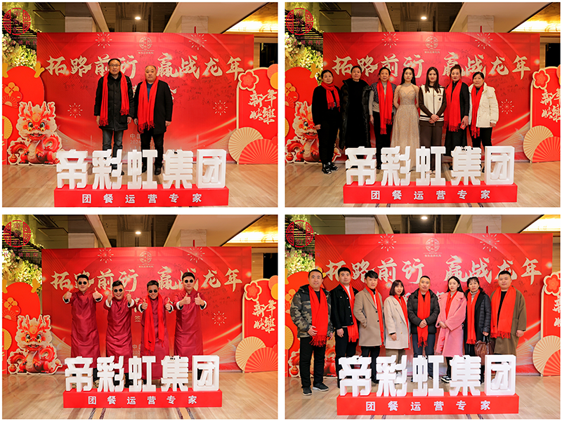 背景2.png 背景2.png