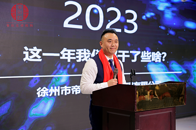 背景3.png 背景3.png