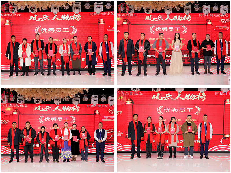 背景8.png 背景8.png