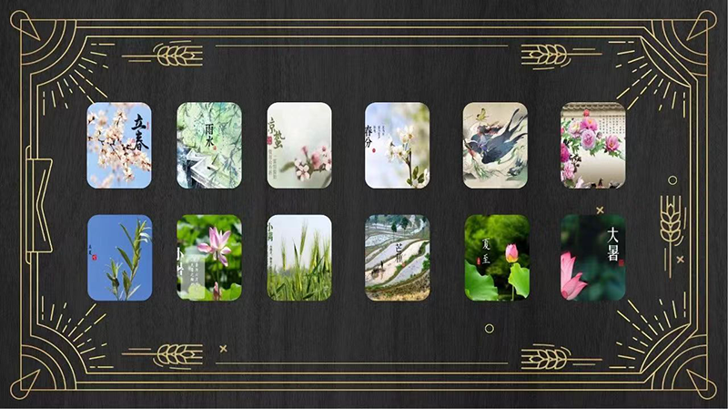 背景.png 背景.png