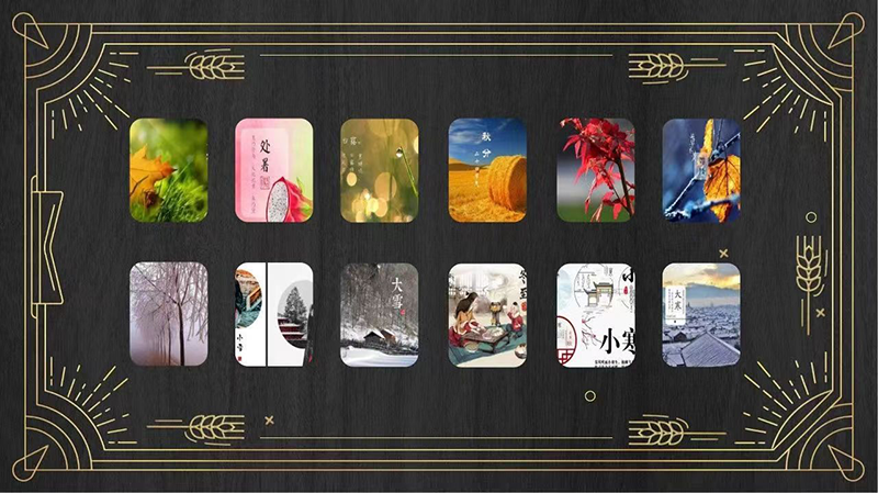 背景1.png 背景1.png