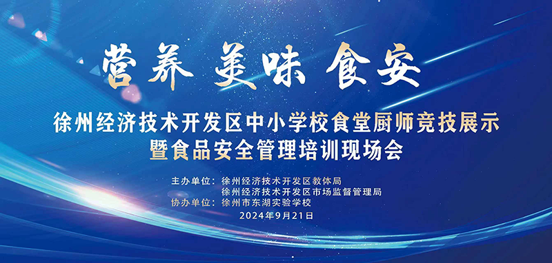 背景.png 背景.png