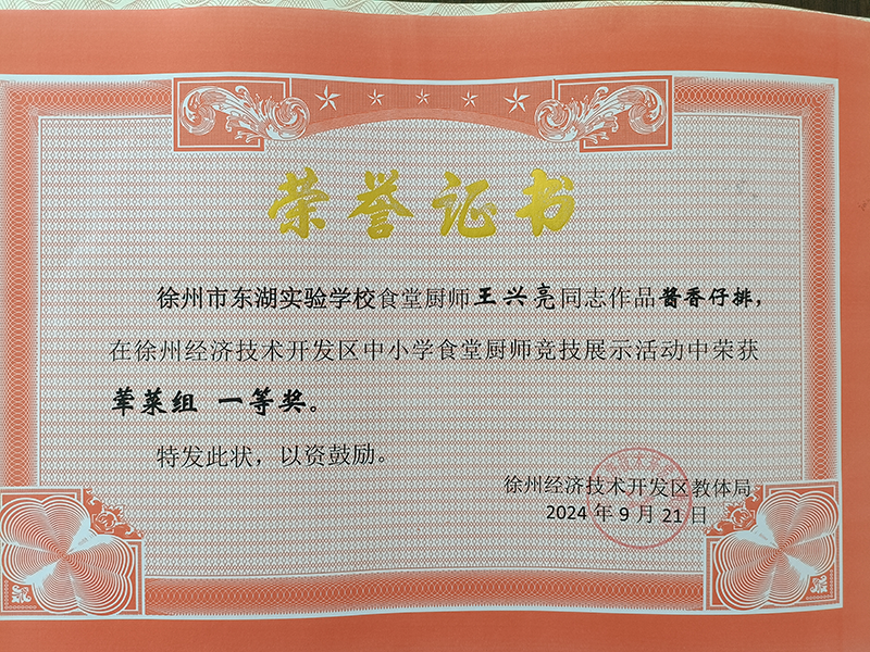 背景.png 背景.png