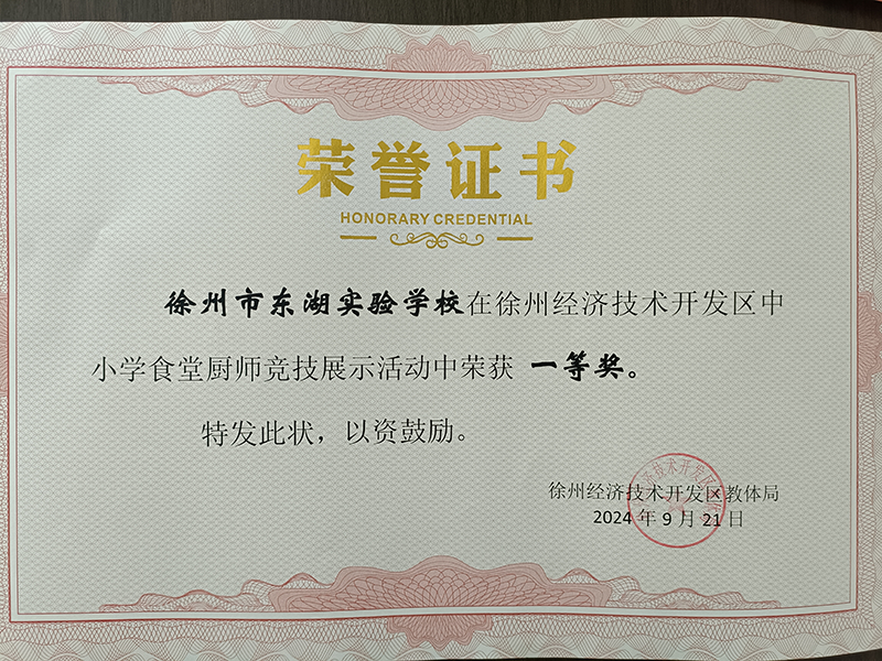 背景.png 背景.png