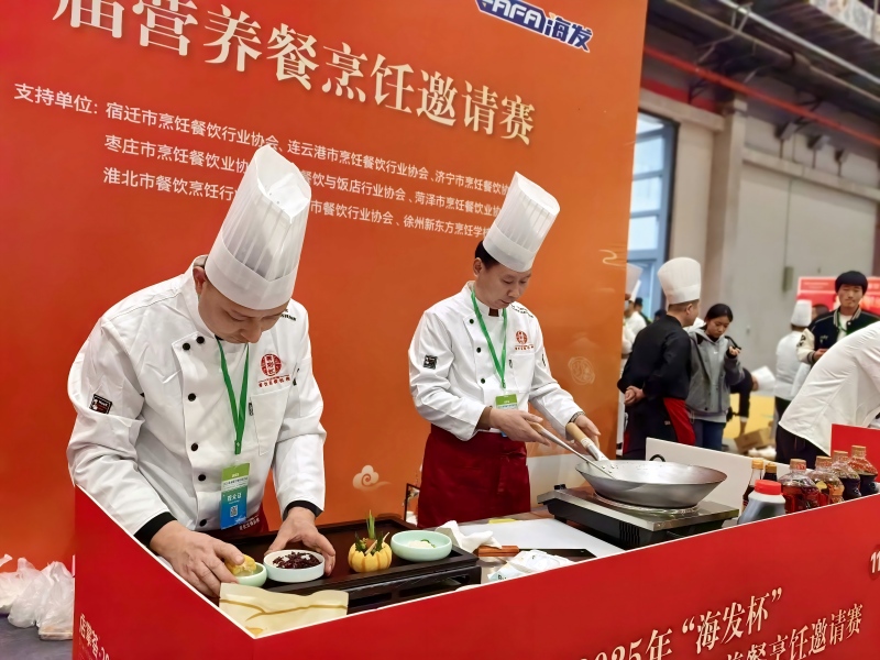 微信圖片_20251031144540_1753_12(1).jpg 微信圖片_20251031144540_1753_12(1).jpg